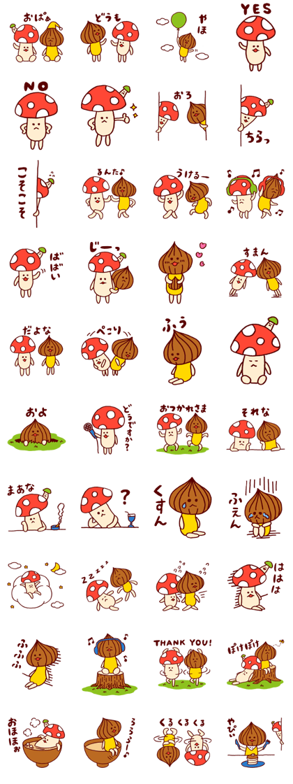 Onion and mushroom