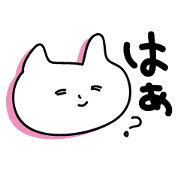 A colorful cat