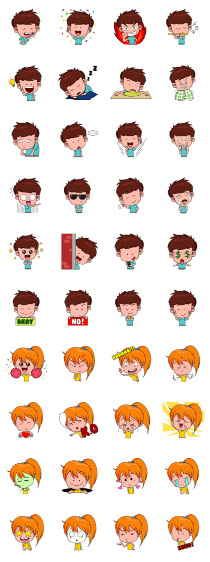 Chibi Dream Team - Tom and Jane (en)