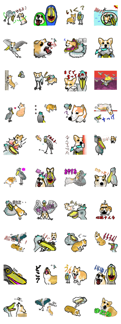 Ben and Hovey(Japanese version)