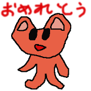 KumaiWakky