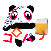 lazy Panda 'KOROPAN' JAPANESE