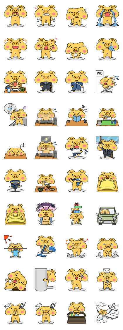 BUPON_2