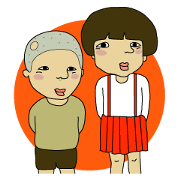 Japanese sister and brother