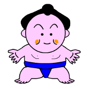 Wakasuginai