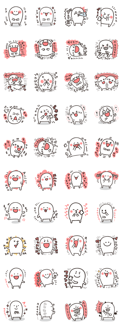 Laughing Sticker