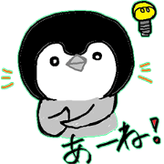 Japanese Affirmative Penguin