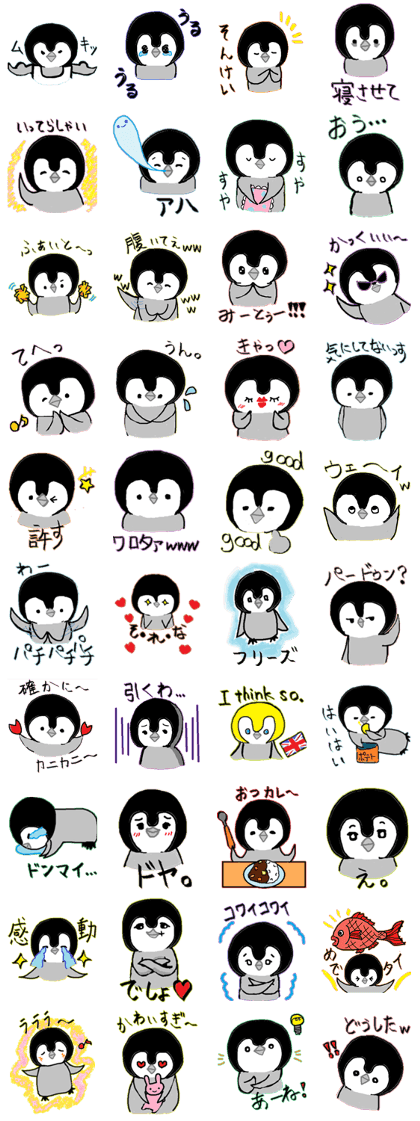 Japanese Affirmative Penguin