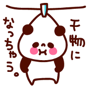 Child panda "Pooh"