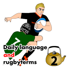Daily talk Sticker and rugbyterms 2