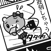 Cartoon-style Bears