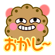Sticker with puns2