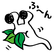 DEMEKUJI (slug)