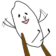 haiganashio
