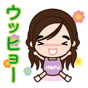 Haru : Homebody EP1(JP)
