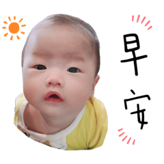凱凱小寶貝貼圖