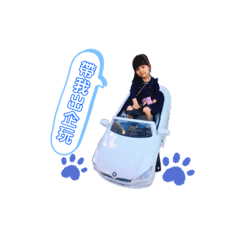 玲兒日常