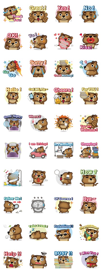 The Little Bear's World 01