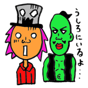 Hattoman&Mahhochan