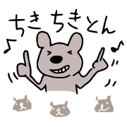 Lazy Zoo