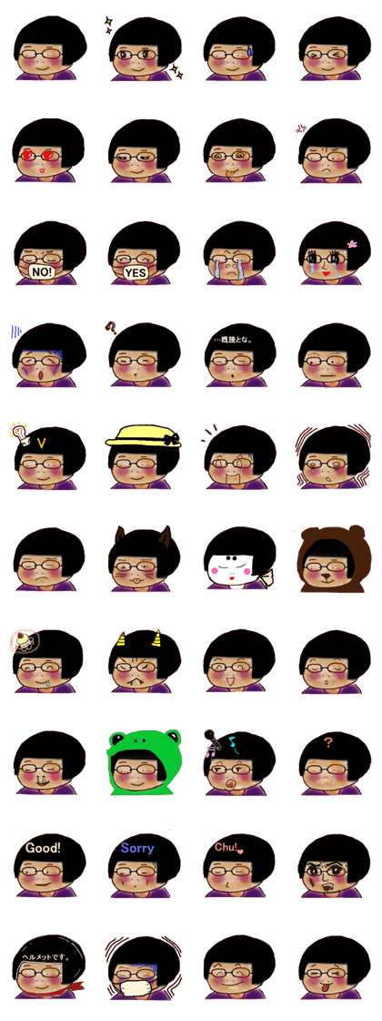 Mis.bobbed hair(Okaxtupachan)