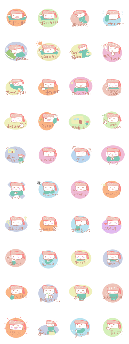 THE SUSHIES  in case of CRABGIRL
