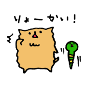 maron&snake toy