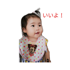 haruna_20191218133031