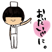Nurse Sticker