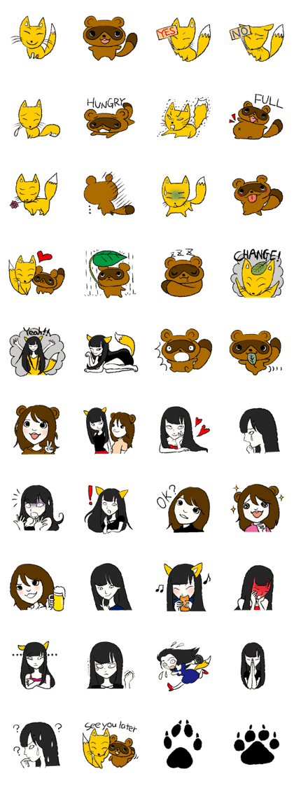 Fox girl & Raccoon dog girl