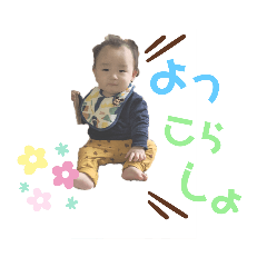 Aoi_20191218133114