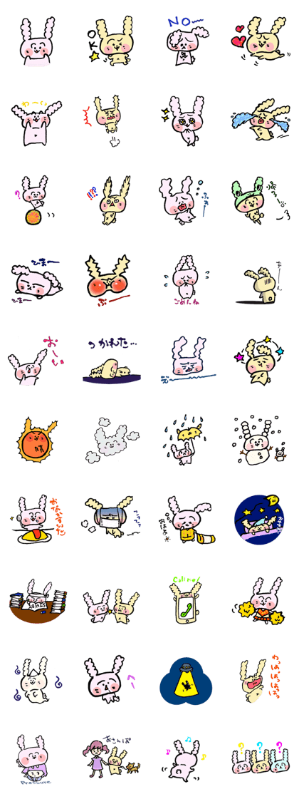 Fuwa-fuwa ears rabitt sticker!