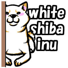 white shiba inu sticker english version
