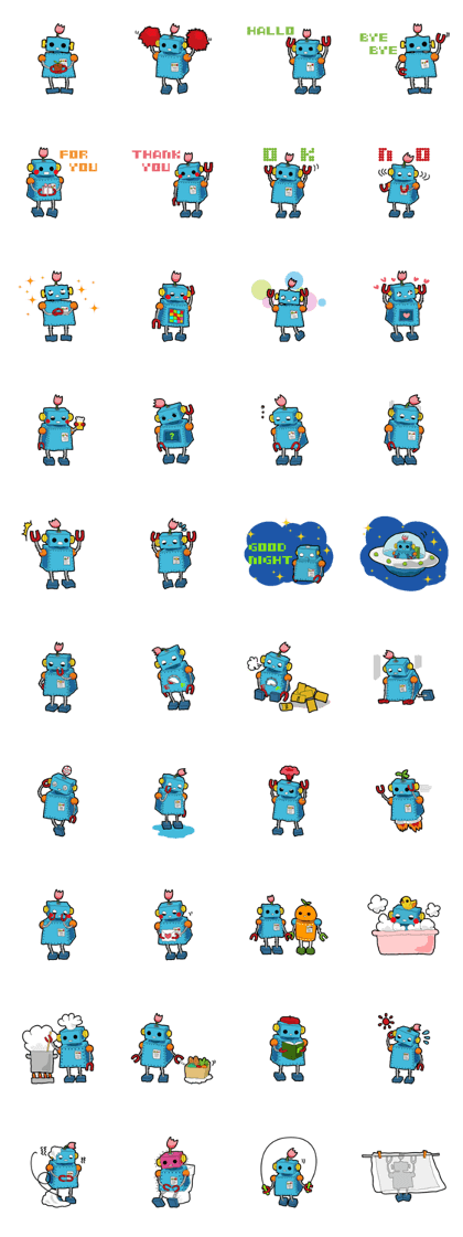SOFTY ROBOT