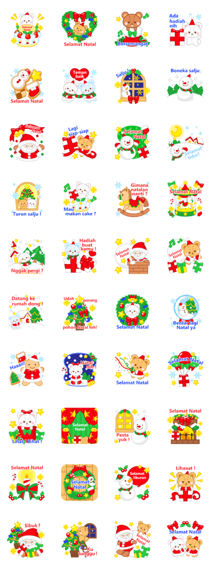 X'mas stickers