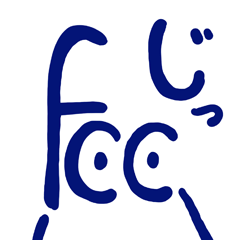 Flat Clinch Company stickers