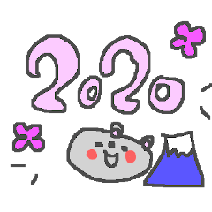 2020 New year happy happy !!