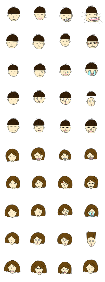 20 expressive face 2 times