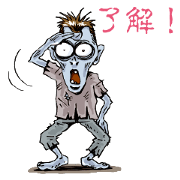Sticker of zombie(J)