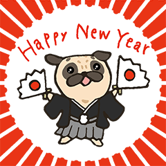 Petit Pug 2020 New Year