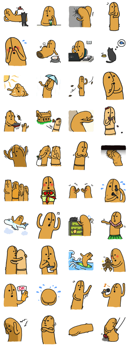 Mr.Haniwa Vol.2