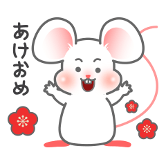 New Year with the White Rat(Japanese)