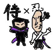 THE Samurai,Ninjya