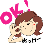 Series that can be used Okiraku of Mrs