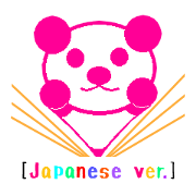 PINK TOMTOM vol.2 [Japanese Version]