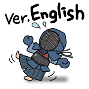 KENDO Samurai Boy Ver.English