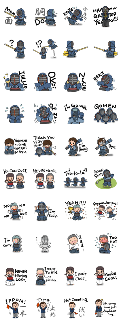 KENDO Samurai Boy Ver.English