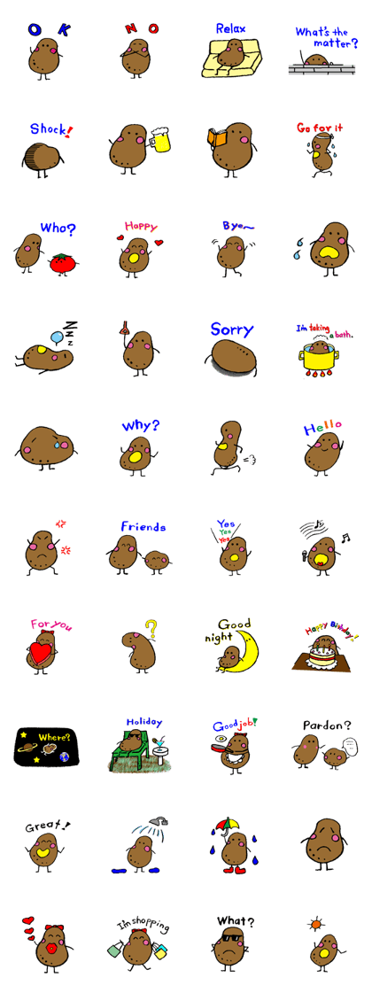 I am Potato