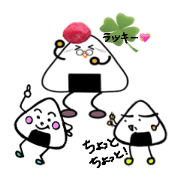 ONIGIRI TOWN