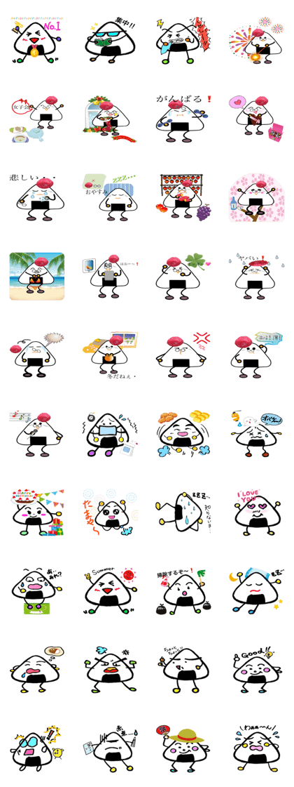 ONIGIRI TOWN